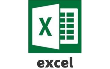 excel2019如何使用数据透视表功能显示?excel2019使用数据透视表显示的方法