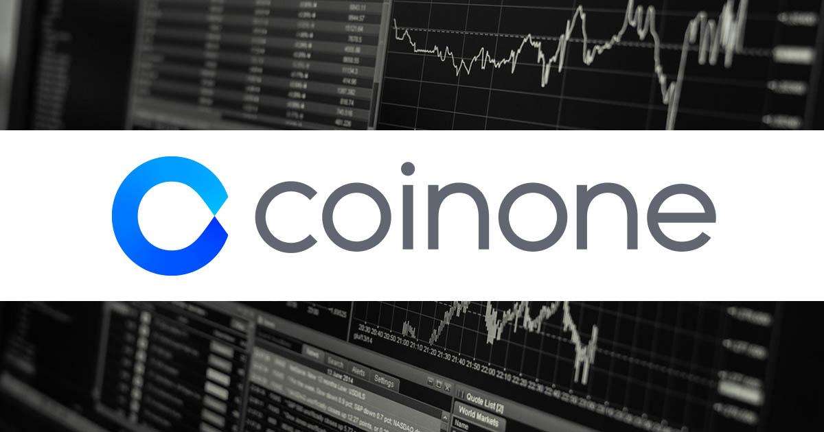 Coinone交易所属于哪类金融机构？它的总部设在哪个国家呢？