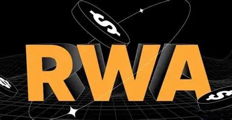 以太坊RWA为何爆发？监管与增长如何驱动新引擎？