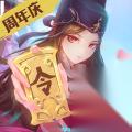 小橘子推荐《神都探奇》怎样又快又好拿奖励