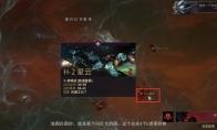 星际战甲舍杜部件怎么刷最快