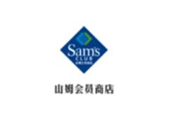 山姆副卡怎么解绑换人 山姆副卡一年能解绑几次