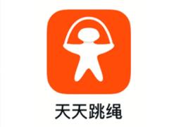 天天跳绳投屏搜索不到电视怎么办 天天跳绳投屏电视教程