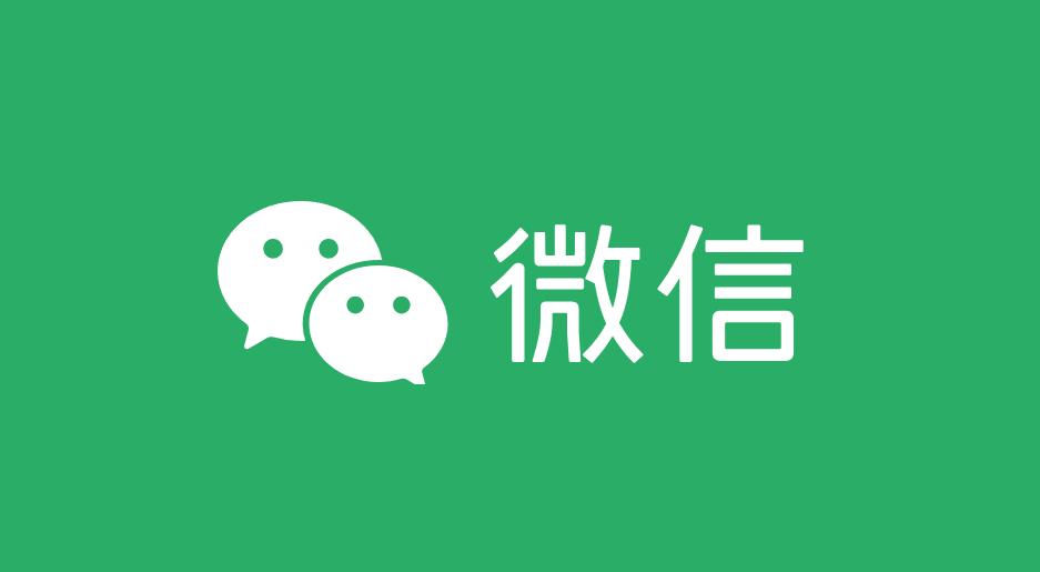 文件传输助手怎么登录-文件传输助手怎么用-华军软件园