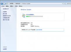 Win7旗舰版怎么升级Win10？Win7在线升级Win10教程