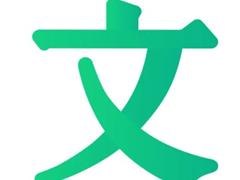 百度文库签到入口 百度文库签到提醒怎么关闭
