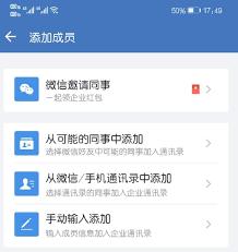 换手机号后微信怎么登录