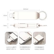 如何设置iphone15灵动岛