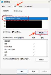 画啦啦小灯塔如何同步微信
