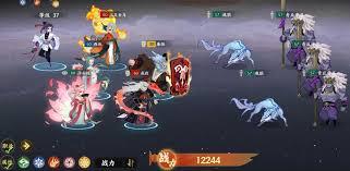 指间山海永冻控制队如何搭配
