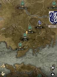 地下城堡4骑士与破碎编年史法师徽记在哪