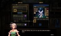 DNF装备图鉴怎么解锁