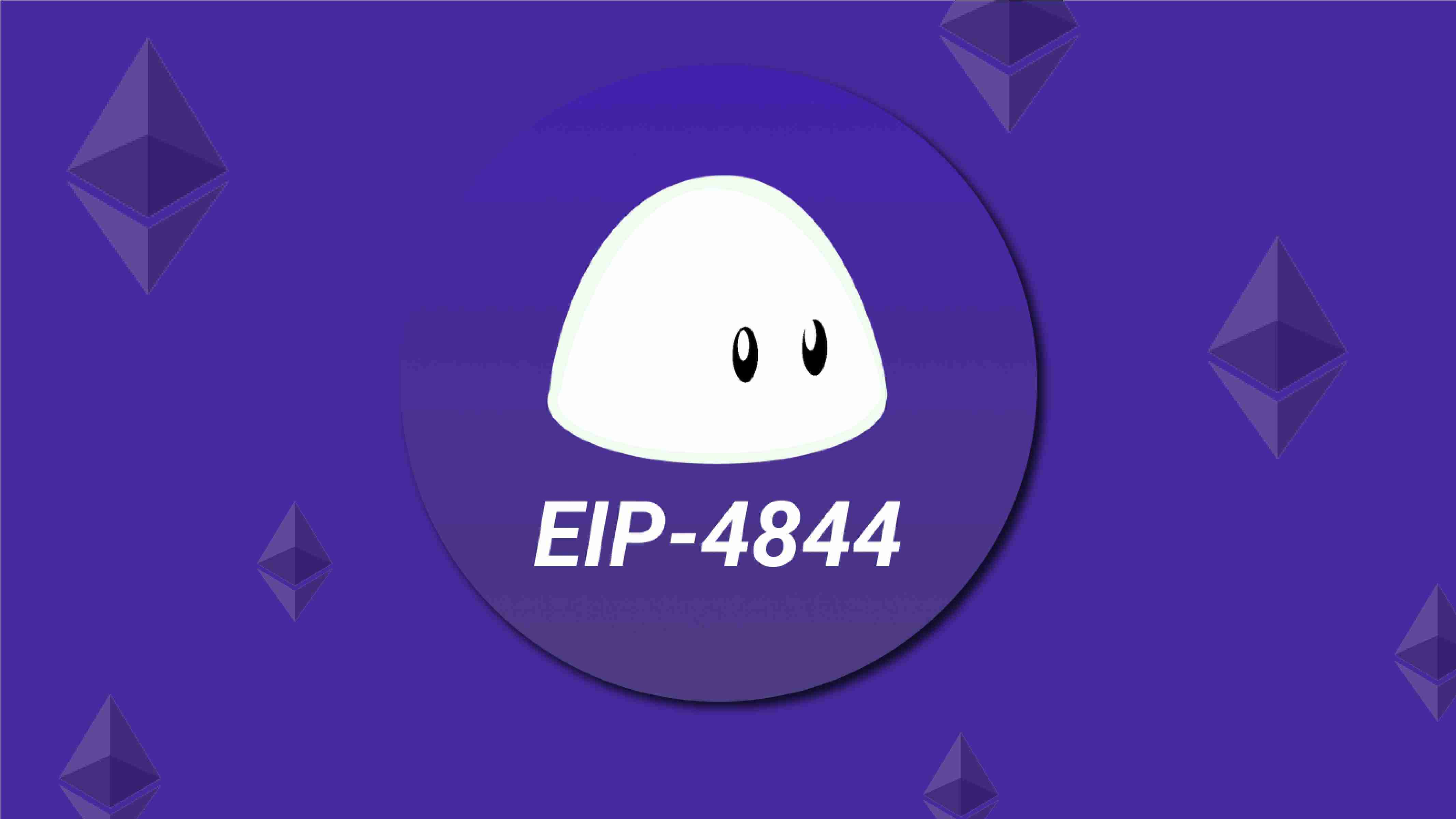 以太坊改进提案（EIP）是什么 一个 EIP 是如何被社区接受的