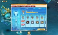 梦幻西游阵营怎么加入