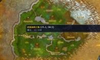 魔兽世界索拉查盆地飞行点在哪
