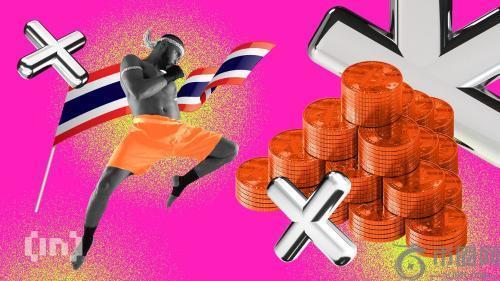 泰国拟推更广泛加密货币ETF 扩大数字资产投资渠道