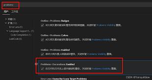 如何关闭Vscode显示退出警报