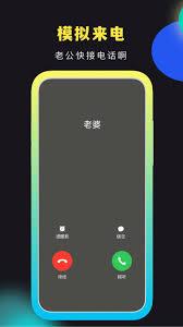 社恐快跑app如何发动态