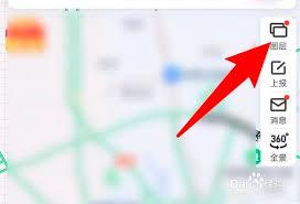 百度街景地图实时街景如何设置
