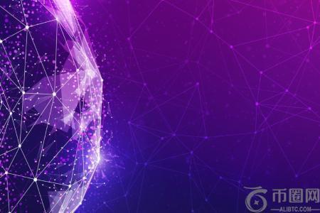 Ripple高管对公司在欧盟的发展前景表示乐观