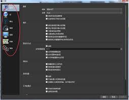 OBSStudio推流时如何自动录像