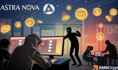 18 个钱包抛售 Astra Nova – RVV 65% 崩盘背后是黑客吗？