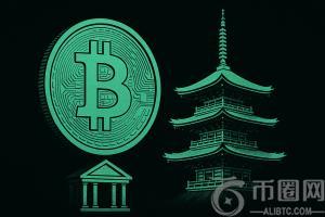 日本将允许银行持有比特币？金融厅考虑重大加密货币投资改革