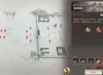 三国望神州龙骧之印获取攻略分享