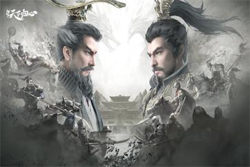 三国天下归心官职是什么 官职系统介绍一览