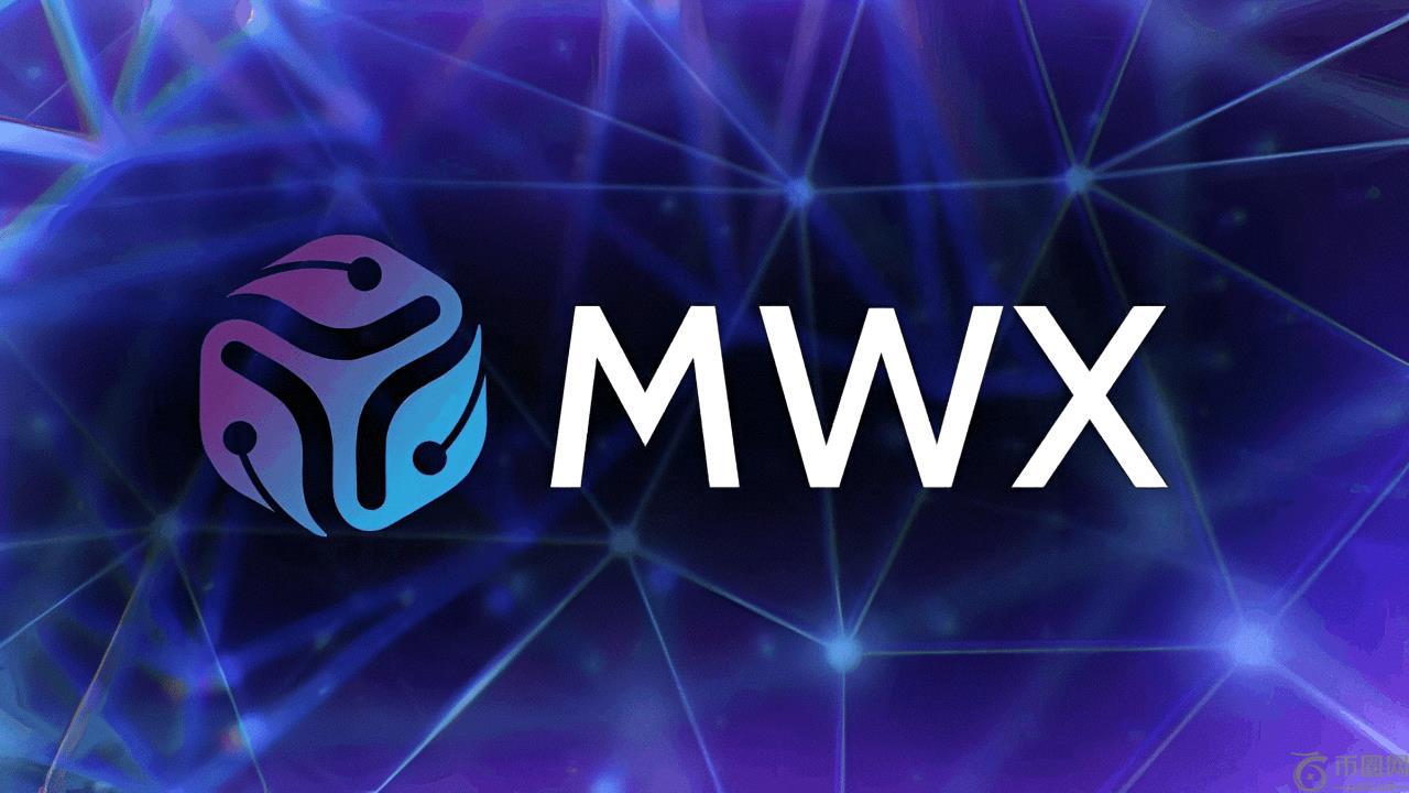 MWX 将在 Aerodrome 上推出首个人工智能代币市场，扩大全球中小企业的准入