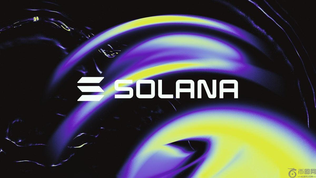 Bitwise Solana现货ETF首日募集资金6950万美元，而新推出的HBAR和莱特币基金则无资金流入。