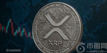 XRP 可能正准备迎来重大波动——分析师认为周期尚未结束，原因如下