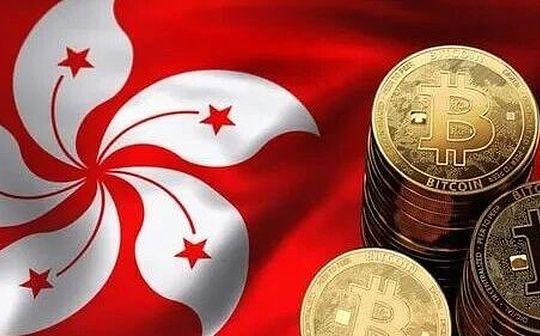香港证监会连发两个通函说了什么有什么影响