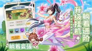 口袋斗罗大陆史小舞厉害吗