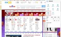 傲游浏览器怎么取消订阅傲游今日迷你版