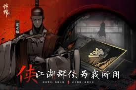 神探诡事录藏书阁怎么玩