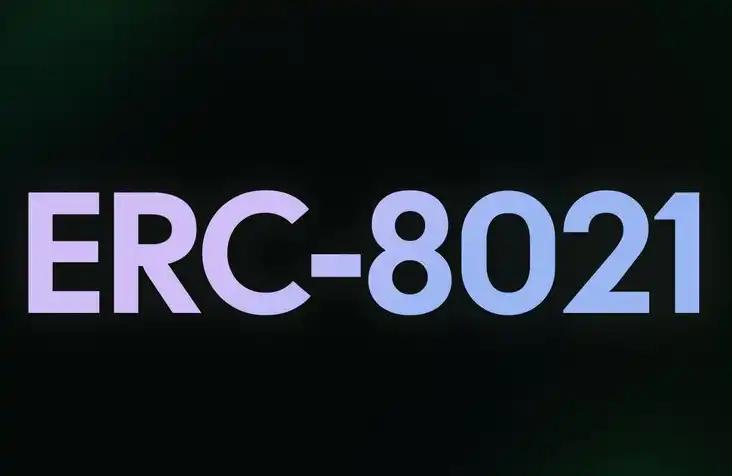 解读ERC 8021提案：让以太坊复制Hyperliquid的开发者造富神话