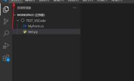 Vscode怎么设置字母间距
