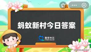 景泰蓝属于哪类传统工艺