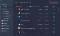 IObit Uninstaller怎么添加强力卸载选项到右键菜单