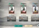 三国天下归心庞统连环群伤流玩法攻略