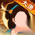 无悔华夏怎么获取姜尚好感度