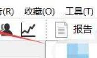 AIDA64如何设置记忆页面菜单状态