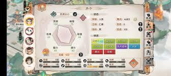 最强祖师挑选战斗弟子时六维有何影响