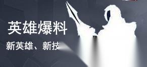 王者荣耀 韩信怎么免费获取 钻石获取与抽奖技巧详解