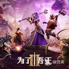 为了吾王角斗士怎么解锁