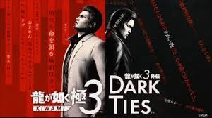 燕云十六声河西遗朕五十奇遇怎么做