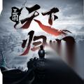 三国天下归心 黄月英培养攻略 核心技能与阵容搭配详解
