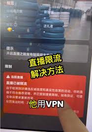 TikTok搜索不到用户如何解决