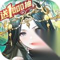 少年三国志2怎么幻紫